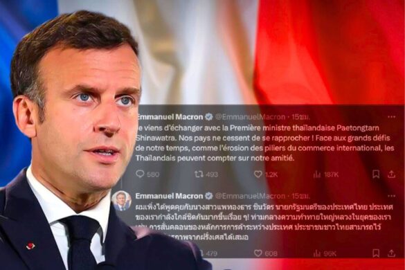 Macron : « la Thaïlande peut toujours compter sur l&rsquo;amitié de la France »