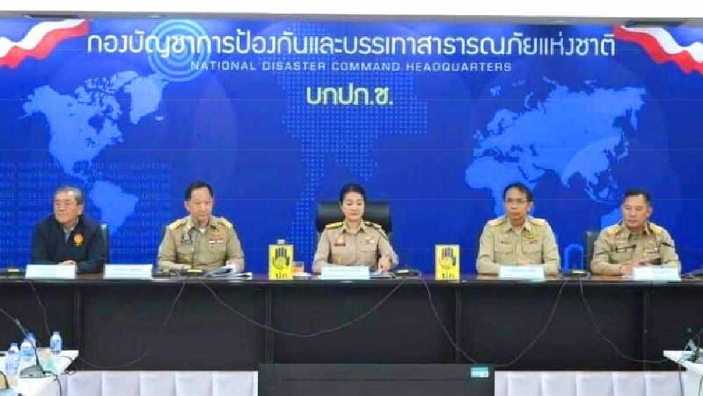 Thaïlande : crainte d'un tsunami à Phuket, les autorités appellent au calme
