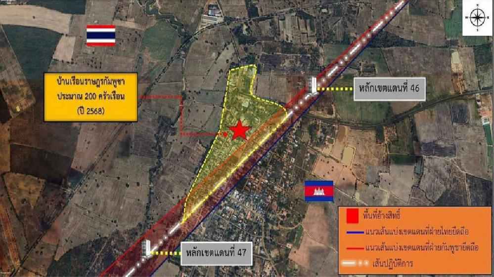 La Thaïlande dénonce l'utilisation de civils cambodgiens pour créer des tensions