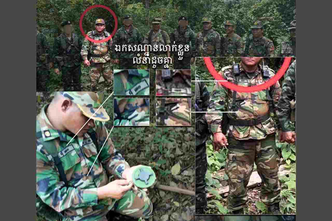 Photos soldats cambodgiens mine