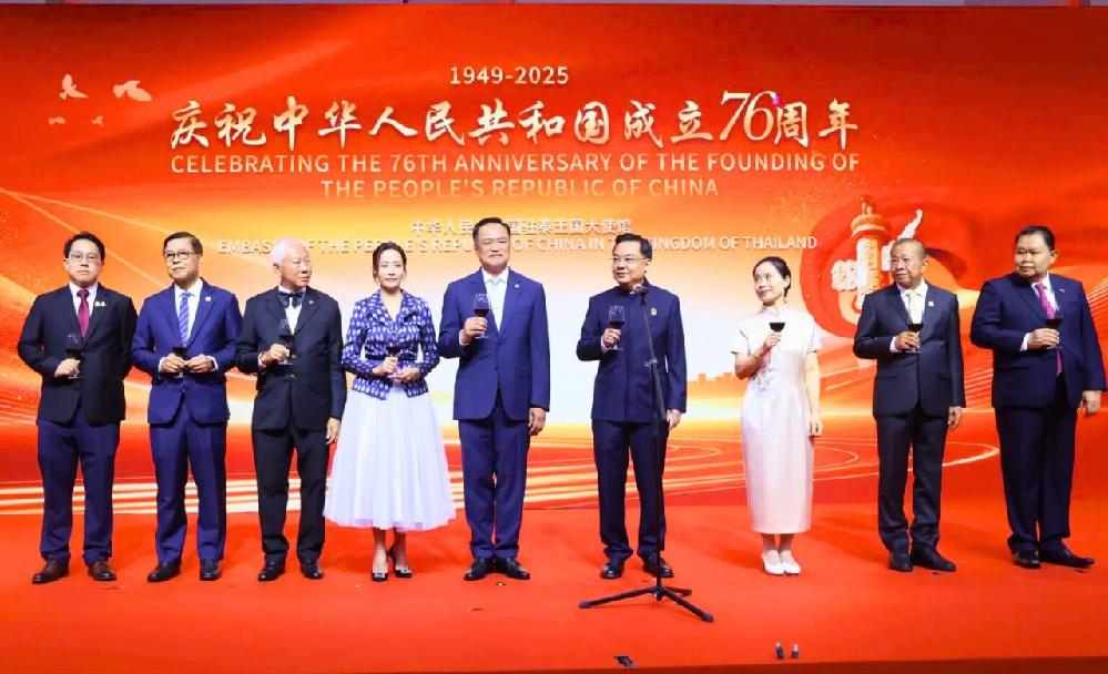 Tailandia: el turismo chino en caída libre, ¿cómo reactivarlo?