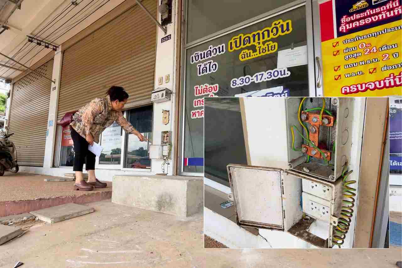 Thaïlande : un expatrié vole un distributeur de billets après une dispute 6 Thaïlande : un expatrié vole un distributeur de billets après une dispute