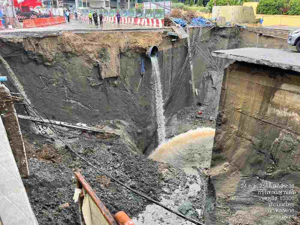 Thaïlande : l'effondrement d'une route à Bangkok dû à la construction du métro