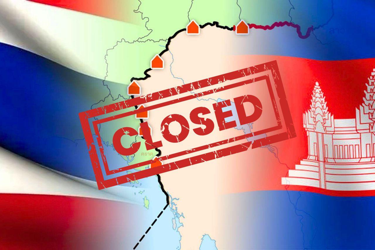 Les postes frontières entre la Thaïlande et le Cambodge restent fermés
