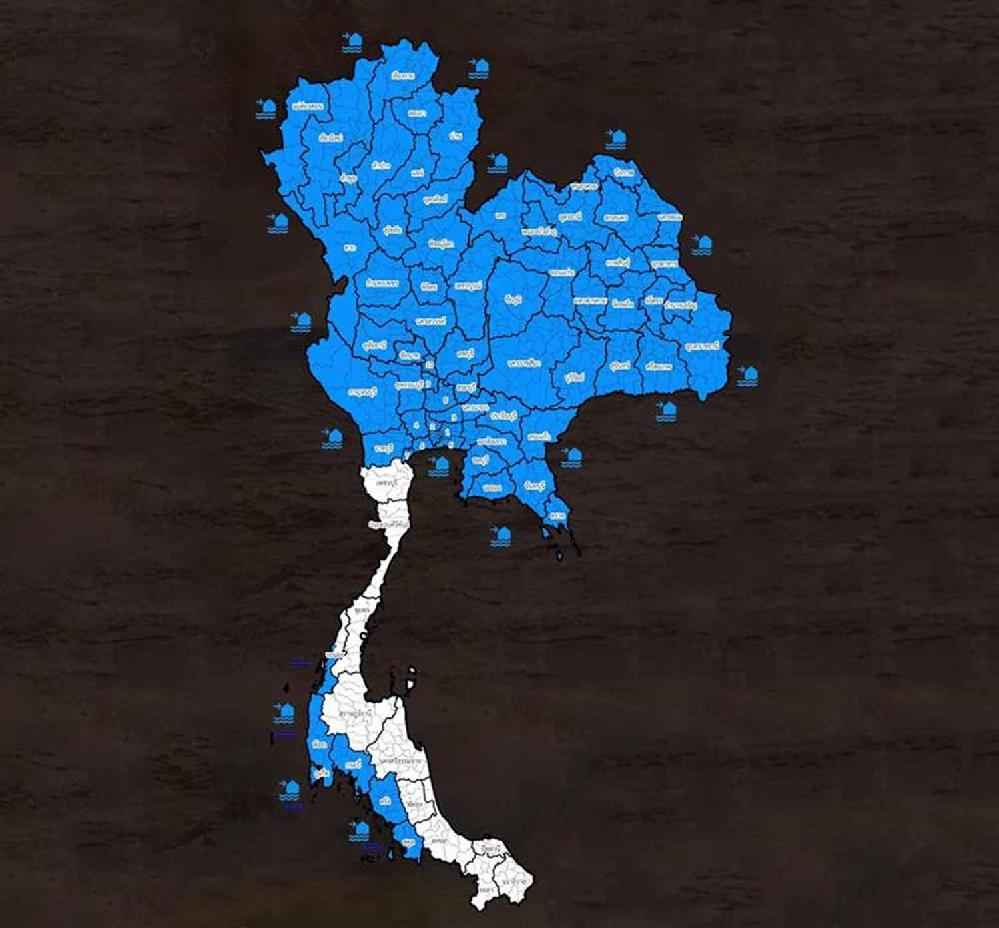 La Thaïlande en alerte inondations à l’approche du typhon Kalmaegi