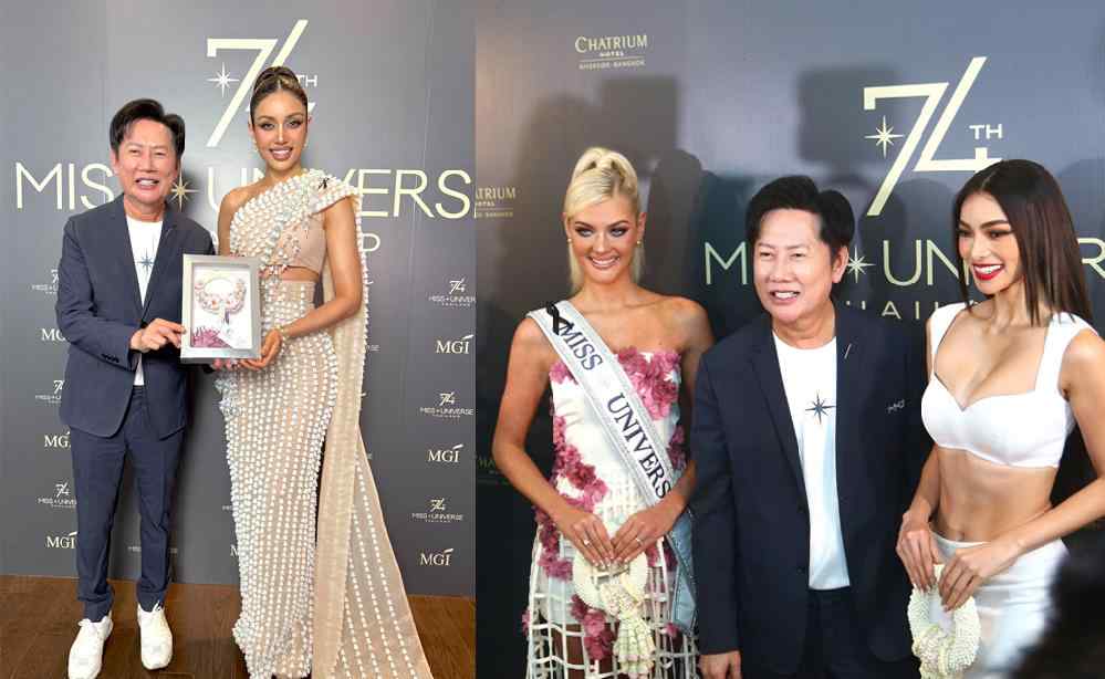 Miss Universo 2025: Tailandia acoge a las candidatas, incluyendo a Camboya
