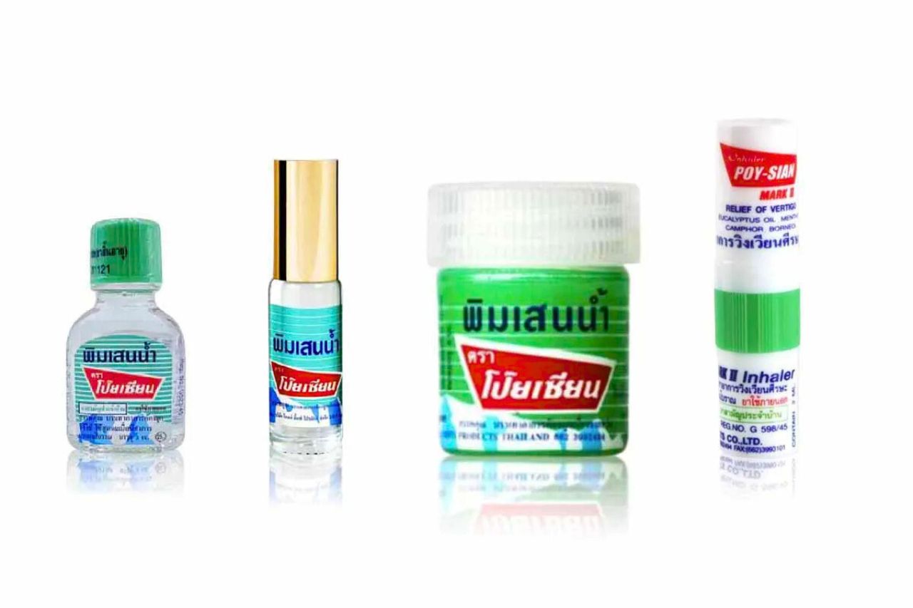 Inhalateurs en Thaïlande.
