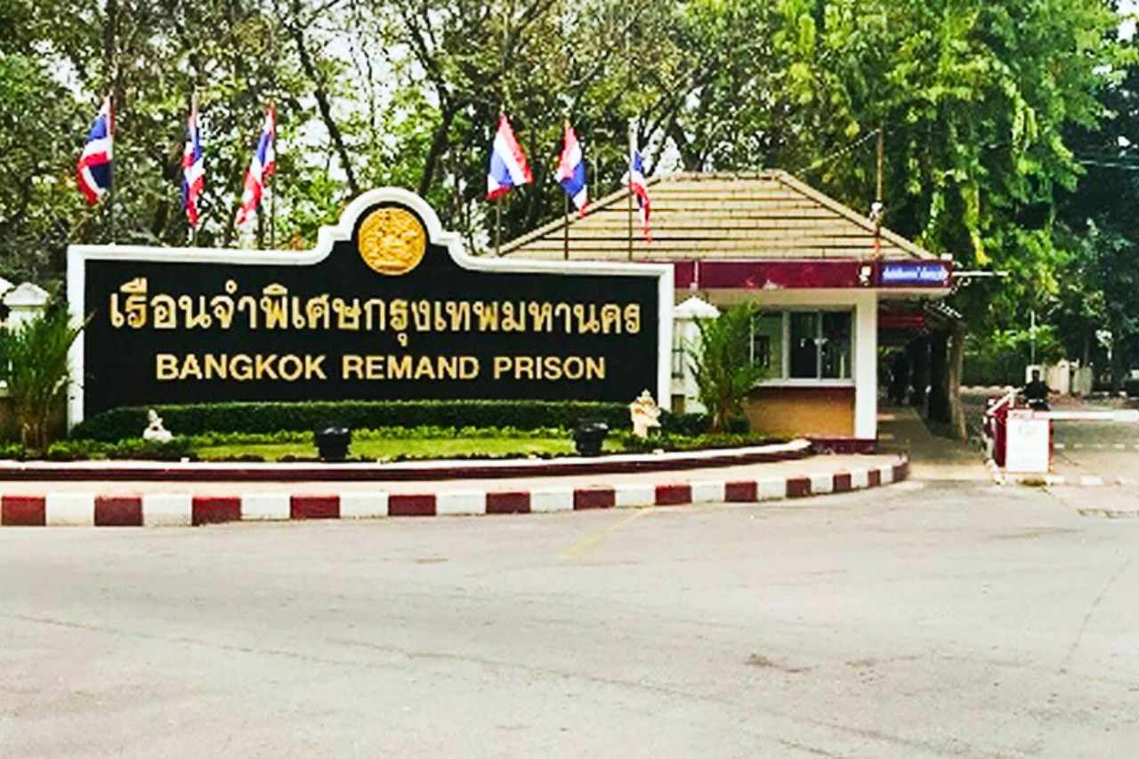 Prison préventive de Bangkok