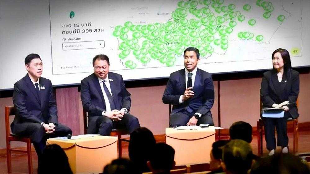 Réunion du plan Green List Plus contre le smog à Bangkok