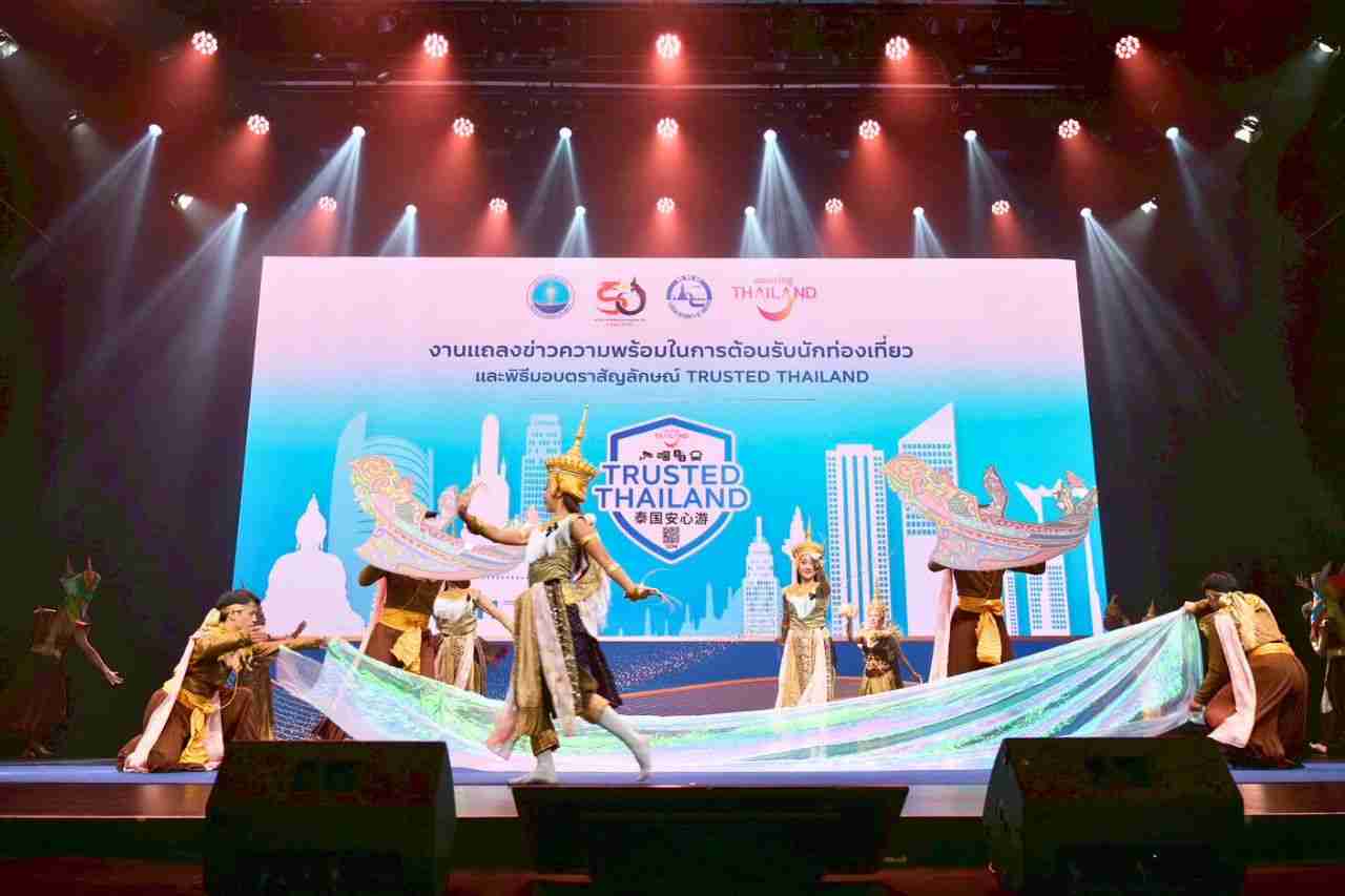 Official ceremony for the presentation of the 'Trusted Thailand' label in Bangkok