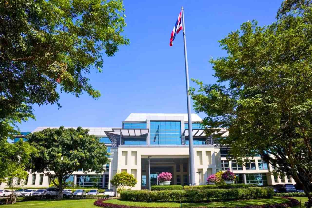 Building of the Bank of Thailand (Bank of Thailand or BOT)