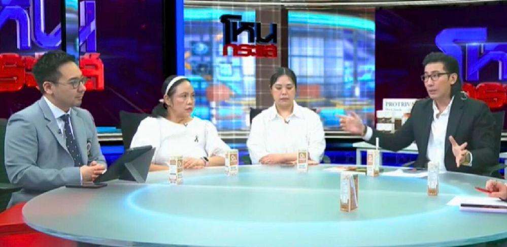 Animateurs de Hone Krasae recevant des témoins de l’affaire du bébé empoisonné