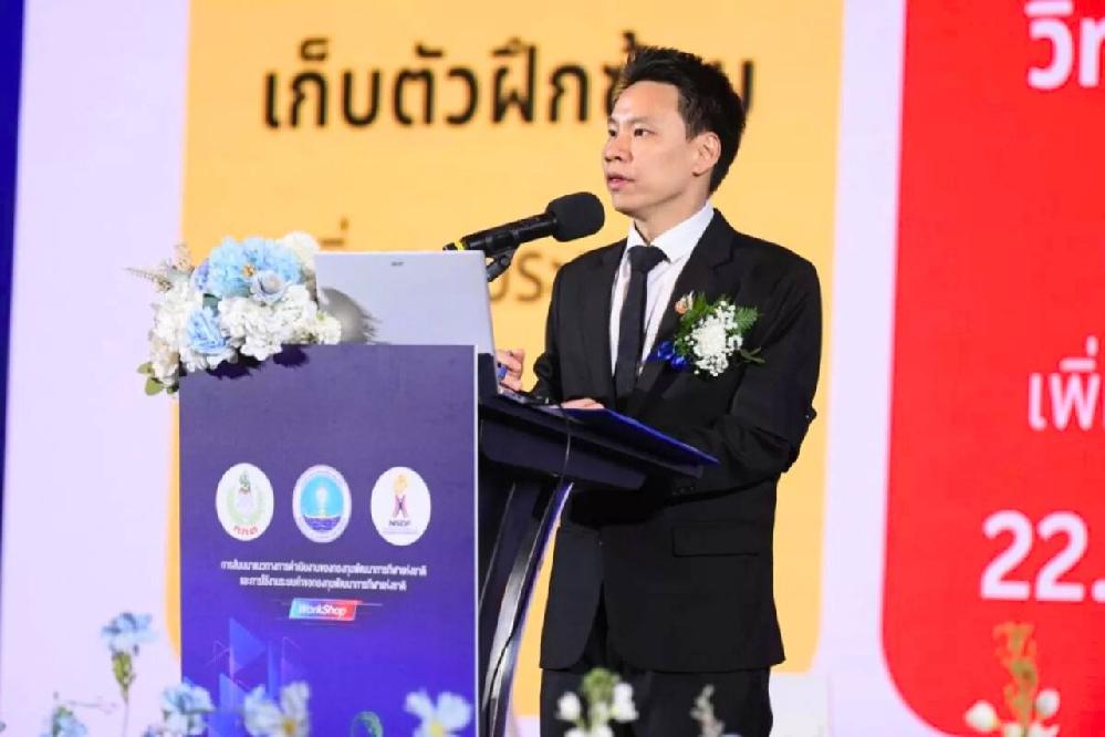 Le ministre du Tourisme et des Sports, Atthakorn Sirilatthayakorn a promis de régler tous les problèmes liés au SEA Games 2025