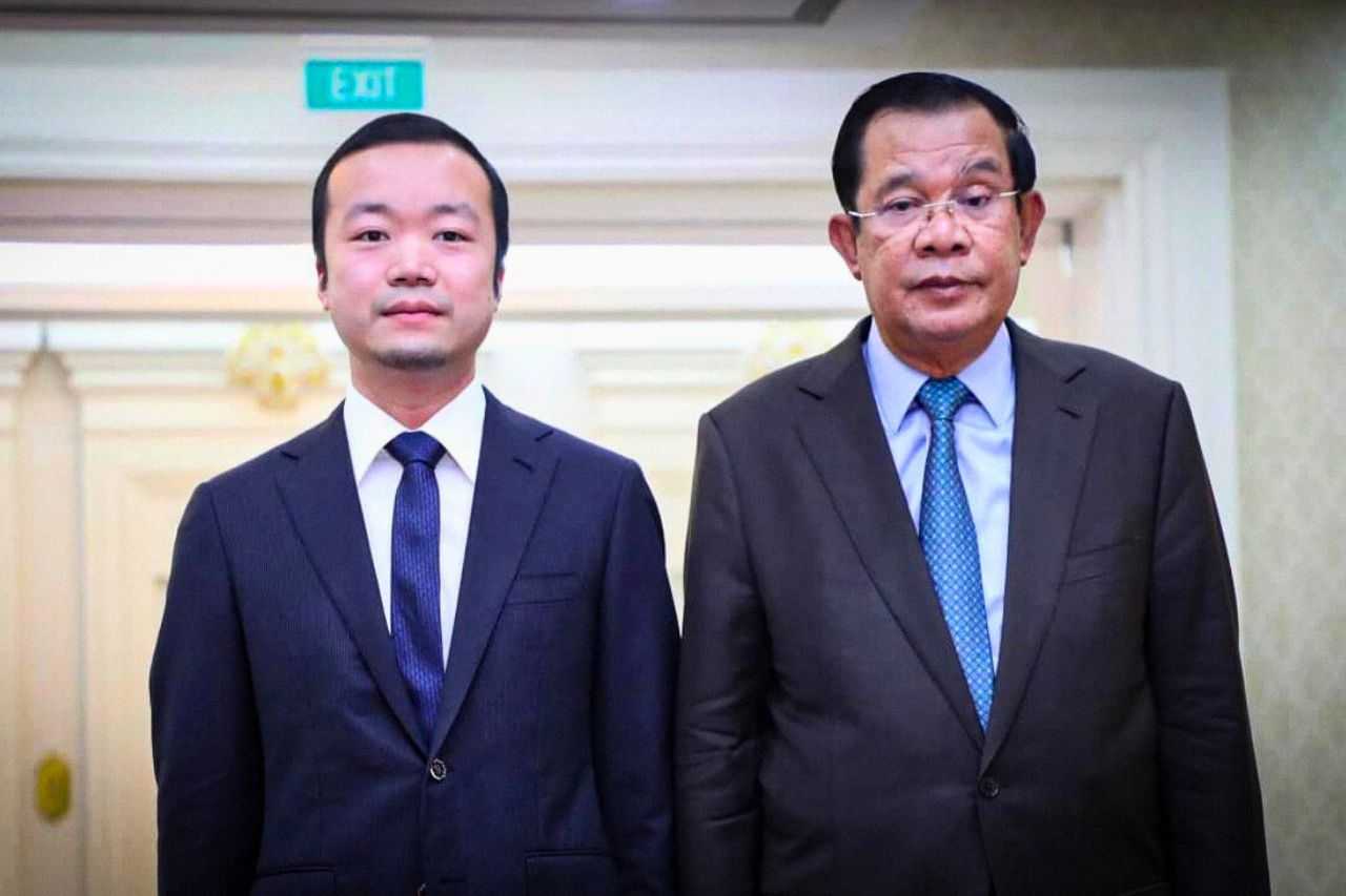 Chen Zhi et l'ancien Premier ministre cambodgien Hun Sen