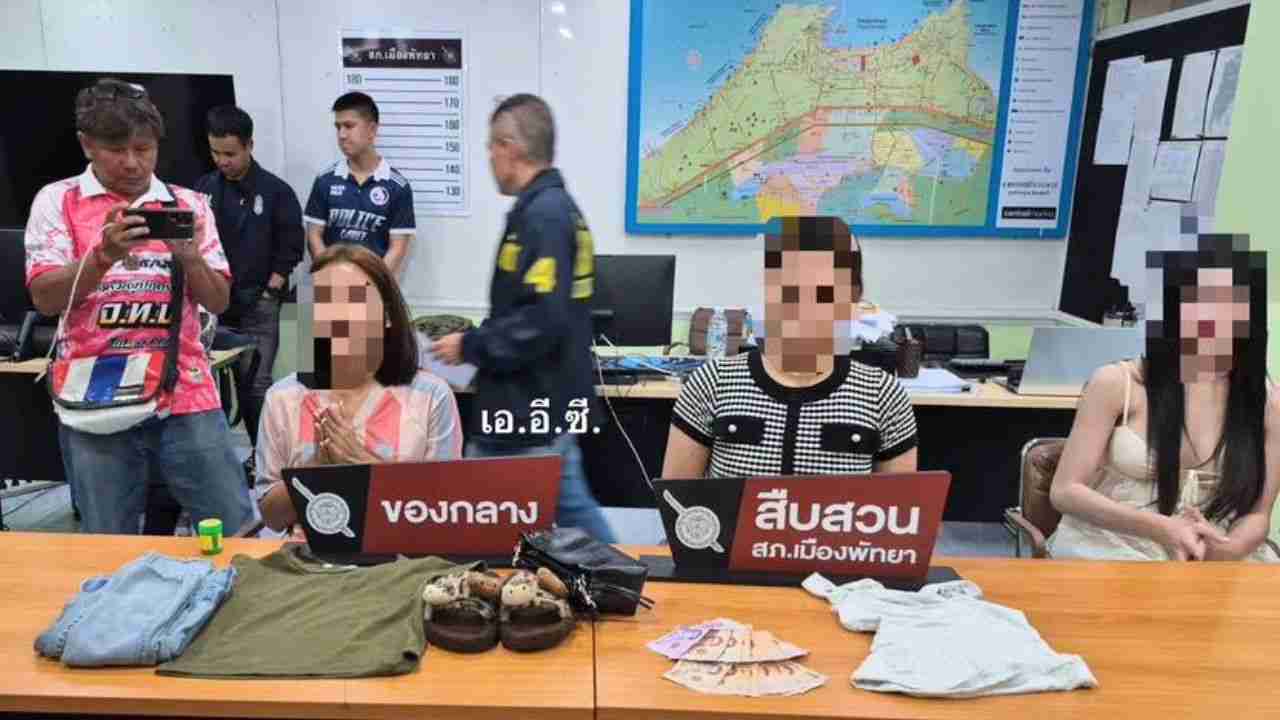 Suspects transgenres arrêtés au poste de police de Pattaya