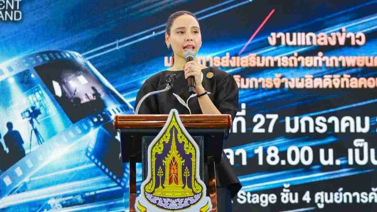La Thaïlande mise sur le cinéma et les séries pour doper son économie créative 4 La ministre de la Culture, Sabeeda Thaised, présente de nouvelles initiatives de remboursement en espèces pour la production cinématographique, télévisuelle et numérique