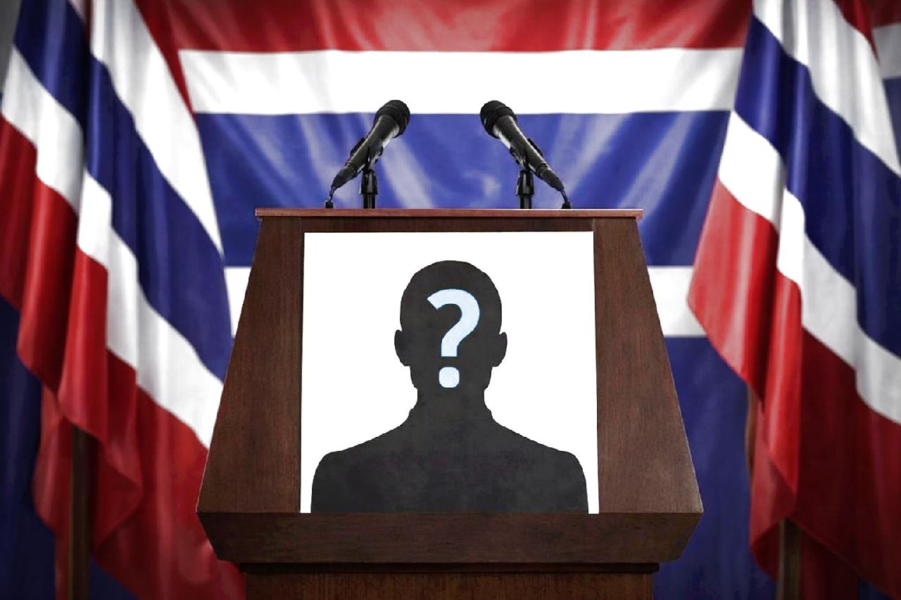 Podium officiel devant le drapeau thaïlandais avec une silhouette marquée d’un point d’interrogation, symbolisant l’incertitude autour du futur Premier ministre