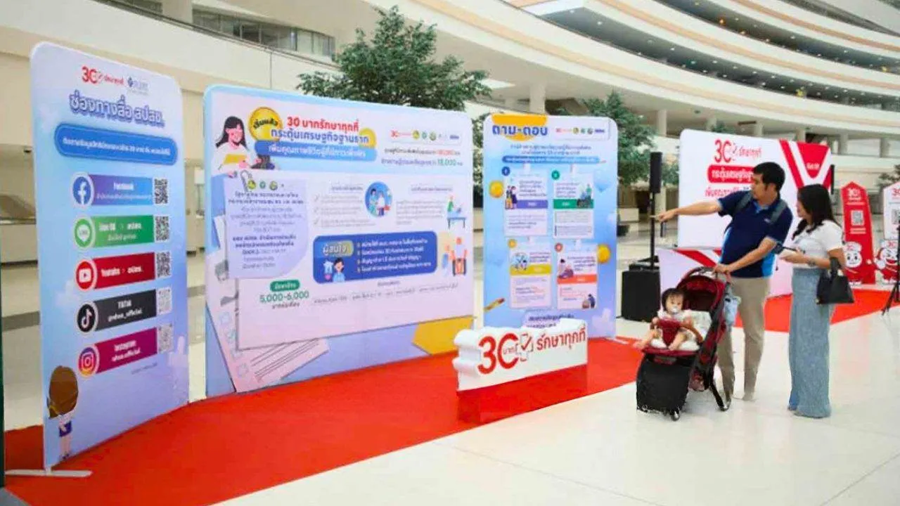 Thaïlande : l&rsquo;hormonothérapie gratuite pour les transgenres fait polémique