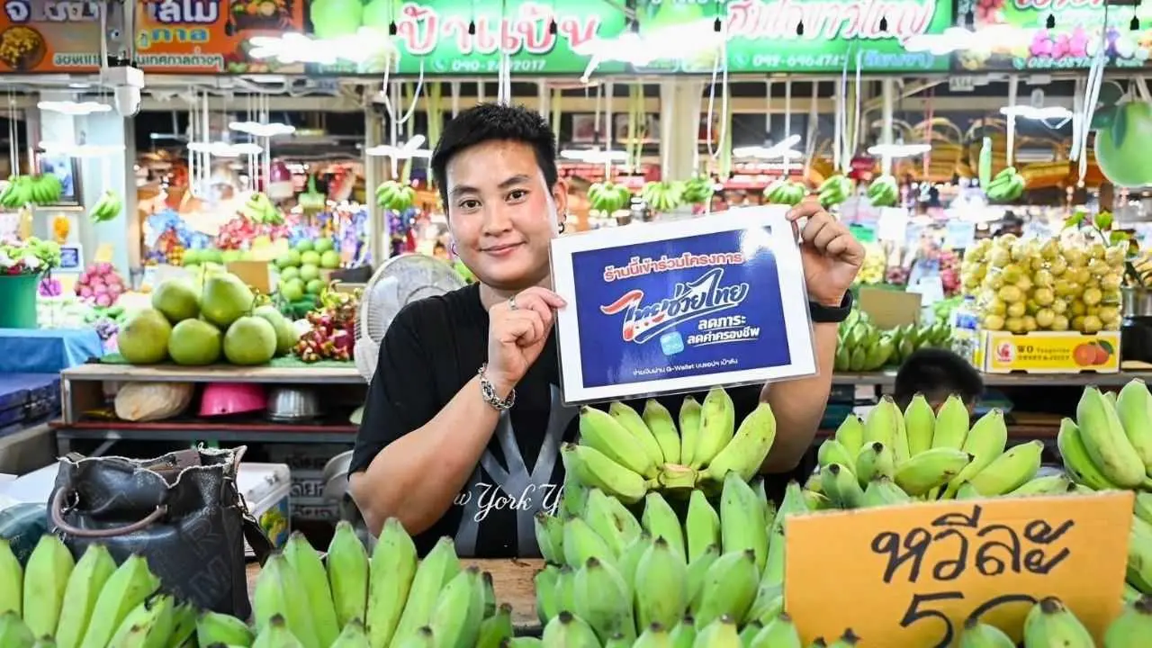 Thaïlande : démarrage explosif pour le programme d&rsquo;aide contre la vie chère