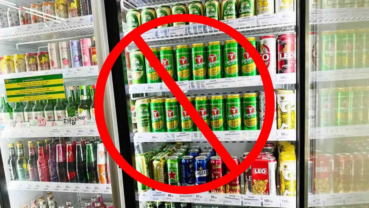 La Thaïlande interdit la vente d&rsquo;alcool les 29 et 30 juillet pour les fêtes bouddhistes