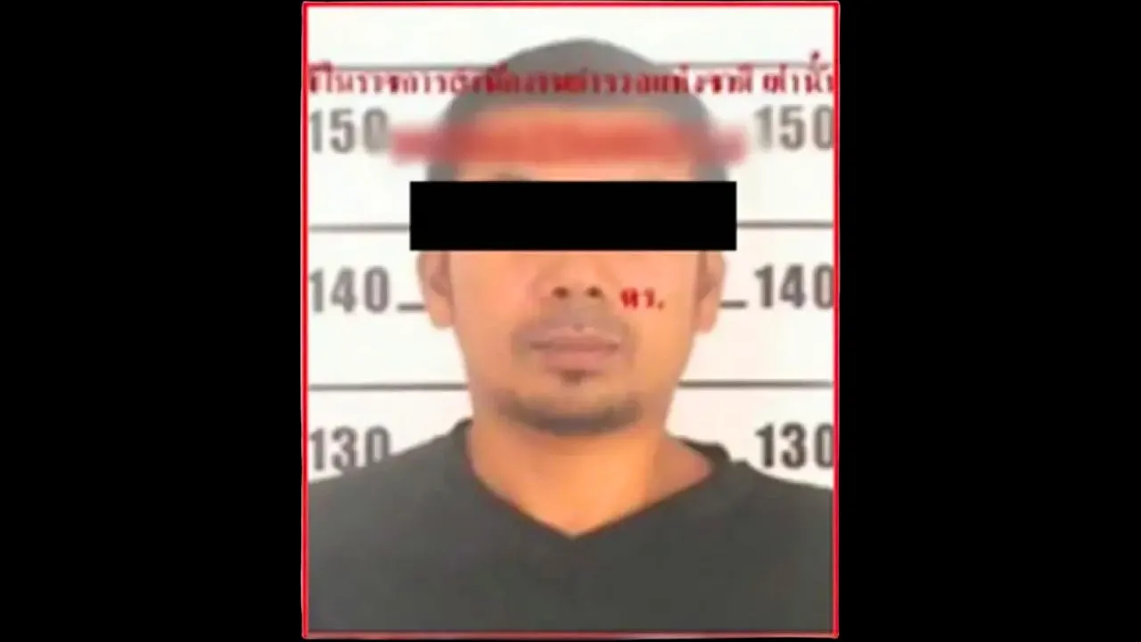 Portrait diffusé par les autorités d'un suspect recherché dans l'enquête sur l'attaque ayant coûté la vie à cinq rangers à Narathiwat