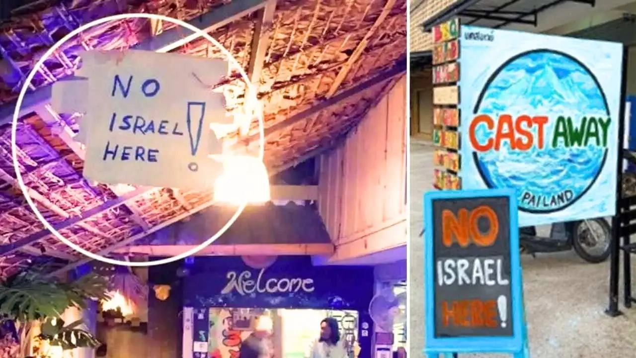 Certains établissements de Pai affichent des pancartes interdisant l'accès aux Israéliens