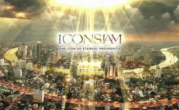 IconSiam, le plus grand centre commercial de Thaïlande