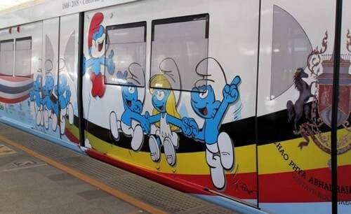 Forum Thaïlande 7 schtroumpf Bangkok