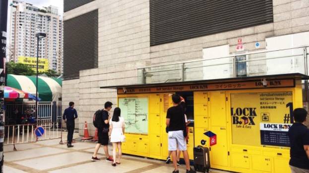 Forum Thaïlande 5 1499414819 Consigne automatique Bangkok 2